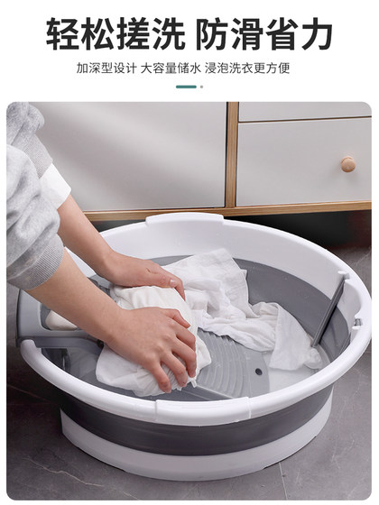 접이식 유역 세탁 분지 세탁 보드 통합 가정 대형 세탁 특별 분지 베이비 세척 유역 큰 분지 접이식 유역 세탁 분지 세탁 보드 통합 가정 대형 세탁 특별 분지 베이비 세척 유역 큰 분지