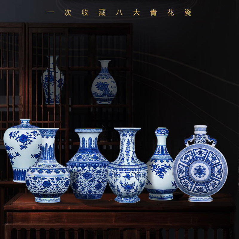 Jia lage jingdezhen blue and white porcelain ceramics hand - made the sitting room of Chinese style household decorations crafts are arranging flowers