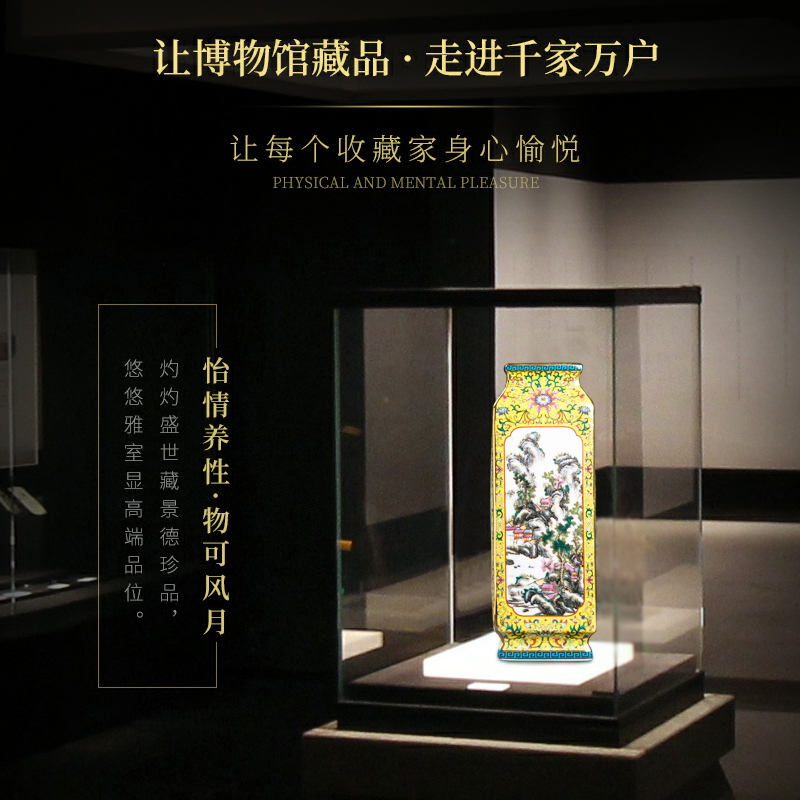 Jingdezhen ceramics imitation antique enamel vase imitation the qing three broke decorative square bottle qianlong furnishing articles