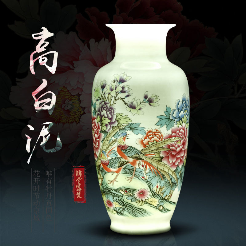 Jingdezhen ceramics vase home three - piece sitting room adornment rich ancient frame TV ark, dry vase furnishing articles