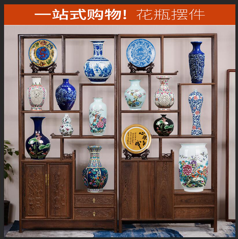 Jingdezhen ceramics vases, rich ancient frame furnishing articles of Chinese style living room decorations TV ark, porch imitation antique decoration