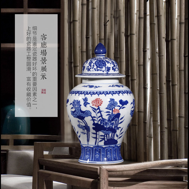 Blue and white porcelain vase general antique Blue and white porcelain jar of jingdezhen ceramics youligong storage jar with cover bottle furnishing articles