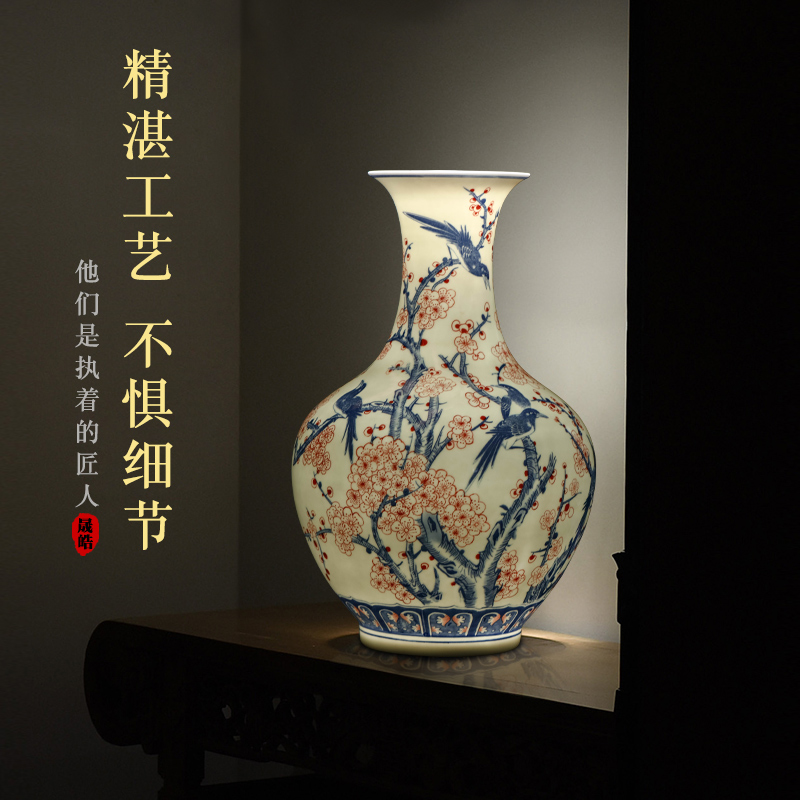 Jingdezhen ceramics vase furnishing articles archaize large blue and white porcelain vases, new Chinese style household living room decoration