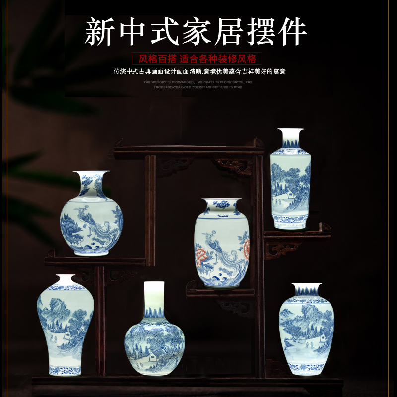 Blue and white porcelain vases, jingdezhen ceramics hand - made youligong of Blue and white porcelain vase furnishing articles furnishing articles rich ancient frame sitting room