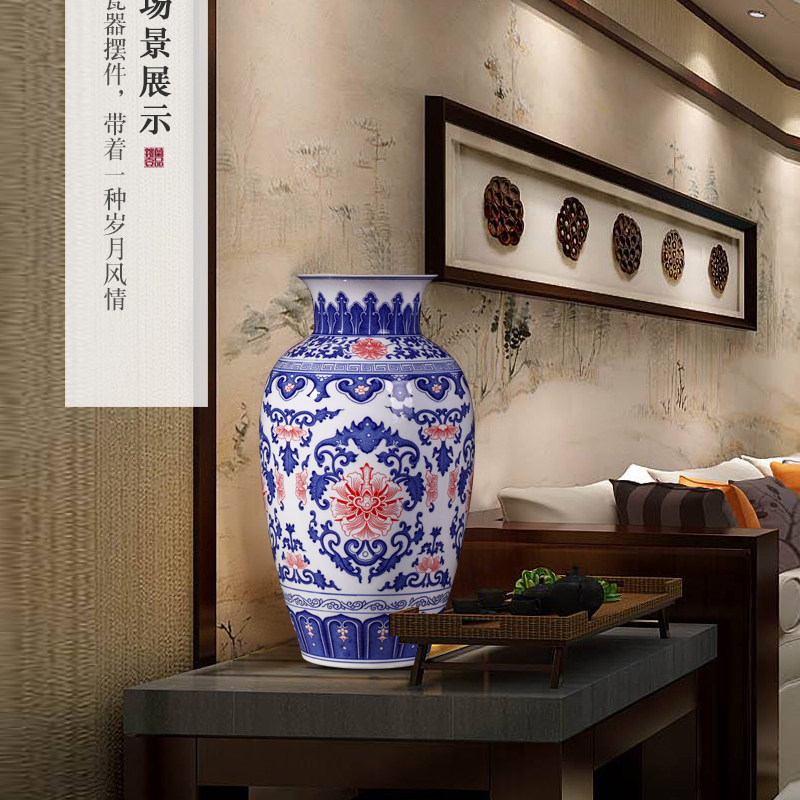 Jingdezhen ceramics vase furnishing articles archaize large blue and white porcelain vases, new Chinese style household living room decoration
