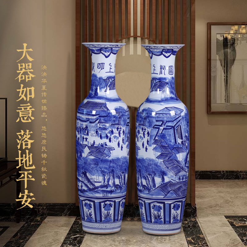 Jingdezhen ceramic hand - made large blue and white porcelain vase archaize sitting room of large Chinese vase opening gifts furnishing articles