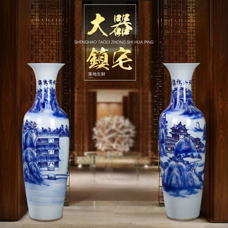 Vase of jingdezhen ceramic floor big hand big blue and white porcelain Vase Vase sitting room hotel decoration floor furnishing articles