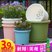 Nordic simple plastic flowerpot pot Deepot rose rose Green Hydrangea large thick resin factory outlet