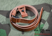 High quality re-engraved German 98K MP40 strap Native Leather color headlayer leather material foreign reenactment recommended products