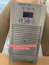 TH230D05ZZ-220AC TH230D05ZZ-220AC TH110D10ZZ-220AC power supply charging module supply and maintenance
