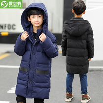 Prestigious 2021 new children 10-year-old boy mid-length medium large children winter clothing thickened casual jacket down jacket