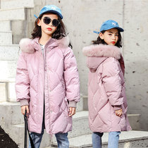 Childrens clothing Childrens down clothes in winter clothing 90 suede white duck suede Long-style CUHK Girl girl jacket pro-suede clothes down