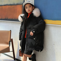 Girls down clothes 2021 Winter fit children dress new CUHK Scout Thickening Warm Medium Long jacket pro-submount