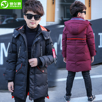 Reputable 2020 new boy brand thickened down clothes children mid-length stuffed jacket duvet jacket