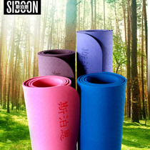 Spoon male and female tpe yoga mat beginner thick non-slip fitness mat widening lengthy yoga mat