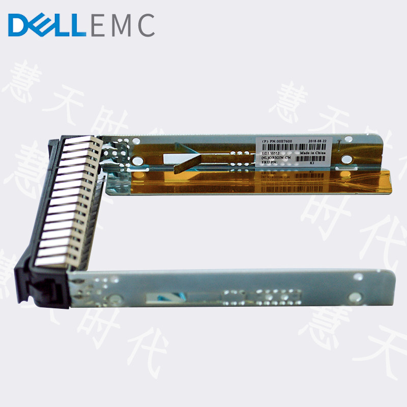 original ibm x3650x5 x3850x6 x3550m5 2.5-inch hard drive braet braet 00e7600