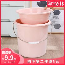 Thickened plastic with lid bucket and basin for student dormitory set of multifunctional bath washbasin ins set