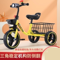 Baby bike 3 years old child tricycle pedalling baby trolley baby trolley baby bike foot pedal