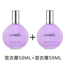 Orchid perfume Wild Orchid Bluegrass flower Womens perfume Light fragrance Long-lasting fresh and elegant womens fragrance