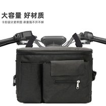 Electric car charger storage box hanging bag storage bag waterproof large capacity storage artifact motorcycle hanging bag front