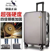 Suitcase Smart Suitcase Fashion Suitcase Business Pull Bar Box 28 male and female student password box large capacity