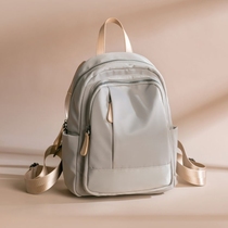 Double Shoulder Backpack Woman Light New Korean Version Fashion 100 Hitch Travel Sail Bag Travel Big Capacity Oxford Cloth Backpack