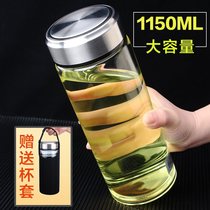 Summer new large-capacity glass 1000ml single-layer portable male and female tea cup super large transparent large