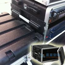 Special offer 6U ABS plastic box 19 inch wide microphone microphone receiver Audio peripheral engineering air box cabinet