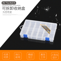 RETAINER Small object storage box Category Classification Parts box Parts box LEGO parts storage box