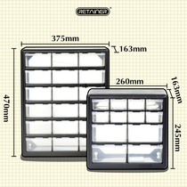 Parts storage box Tool box Component screw Multi-grid drawer plastic LEGO sub-grid box Hardware storage cabinet