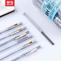 Morning Photenip HB 2B Automatic Pencil Core 0 5 0 7mm Resin Lead Automatic Pencil Core Student with a stationery black automatic pencil lead pressing the active pencil substitute core with the active pencil substitute core