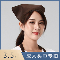 Apron set restaurant waitress triangle working hat Kitchen restaurant dining bag headscarf custom LOGO