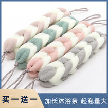 Bathing strips bathing towels bathing towels backbars bathing balls strong rubbing muddy artifact