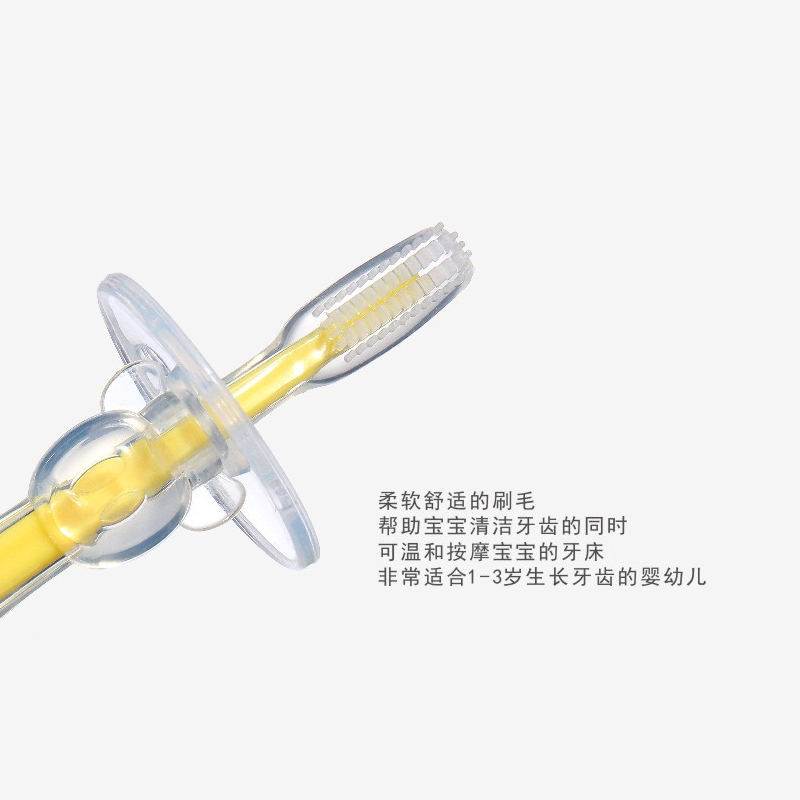 install baby toothbrush, baby soft hair brush, baby 0-1-2-3-year-old silicone toothbrush