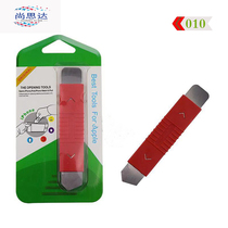 Dismantling machine metal disassembly skid stainless steel crowbar ultra-thin skid machine special boot tool for mobile phone tablet