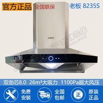 Robam boss CXW-260-8235S 8236S European style top extractor hood 26 cubic large suction