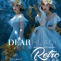 Studio New Fairy Elves Write Themed Photography Costume Only Shoulder Yarn Art Photo Color