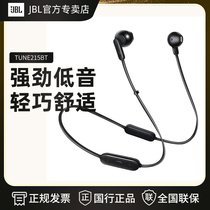JBL TUNE215BT wireless Bluetooth headset 2021 new semi-in-ear sports halter neck high quality
