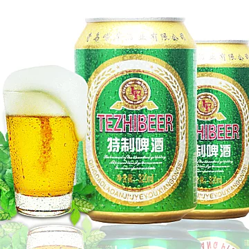 【9.9元】青岛特制啤酒320ml*6[10元优惠券]-寻折猪