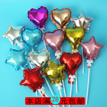 Cake decoration pearlescent love five-pointed star aluminum film balloon plug-in Cloud card Angel unicorn baking ornaments