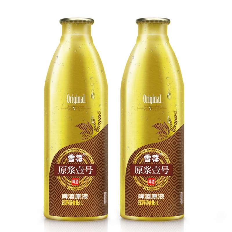 雪花 原浆壹号 精酿原浆啤酒 1lx2瓶 56元包邮