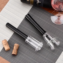 cliton air pressure bottle opener Piston pump Red wine Wine bottle opener Creative multi-function wine set