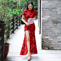 Classical dance 2021 new belly suit dance suit cheongsam fusion style performance host broadcast catwalk model