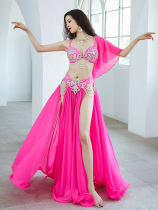 The Leaning City Dance New Belly Dance Performance Out Suit Double Open Fork Large Swing Skirt Oriental Ensemble Contest 075