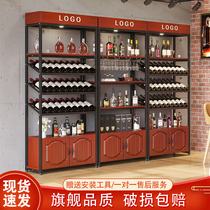 Commercial Ultra Red Wine Cabinet Wine Iron Art Containing Display Case White Wine Shelf Shelving Supermarket Minima Red Wine Shelf