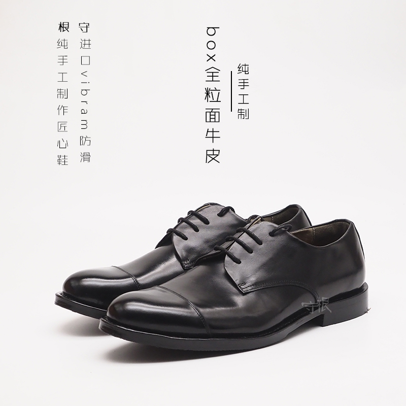 Derby three-joint black formal men's business leather shoes handmade Goodyear leather bottom Italy Tuscany