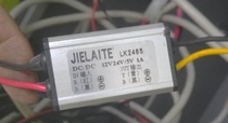 JIELAITE LK2465 DC-DC 12V 24V 5V 1A car power converter buck module