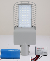 Solar Street Lamp Head 12 8v Lithium Iron Phosphate Lithium Battery 12v Solar Controller Rural Solar Road