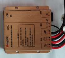 Remote power SDX60W wireless 2 4G communication can penetrate the lamp pole 12V solar street lamp constant current integrated machine