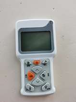 Faraway Power Solar Street Lamp Control Remote Control Set Change Parameters RC Compatible Wireless 2 4G Infrared